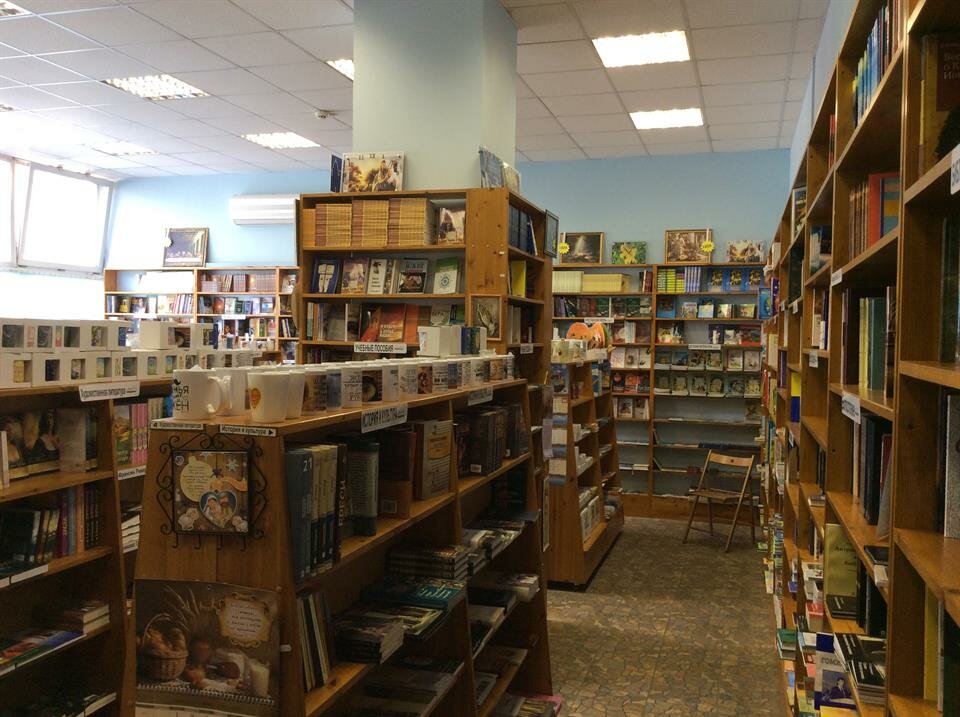 Bookstore Clc Philadelphia, Moscow, photo