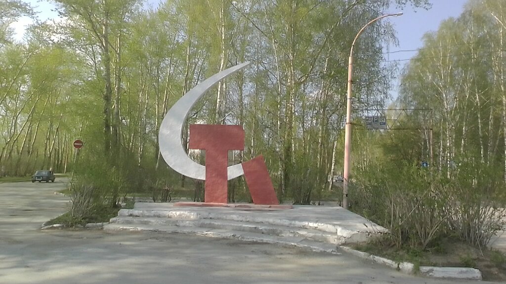 Карта поселок малышева свердловская область