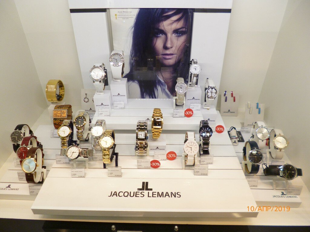 Watch shop 3-15, Moscow, photo