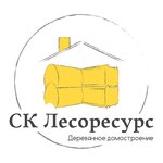 Lesoresurs (ulitsa Nekrasova, 34), construction company
