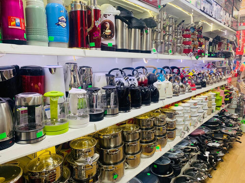 Home appliances wholesale near me deals