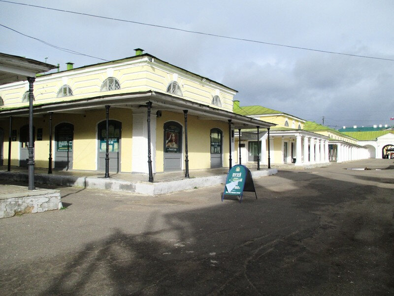 Museum Muzey Gubernsky gorod Kostroma, Kostroma, photo