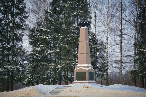 Monument, memorial Лейб-гвардии Финляндскому полку, Moscow and Moscow Oblast, photo