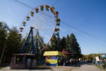 Park Pobedy (60-letiya SSSR Avenue, вл36), mədəniyyət və istirahət parkı