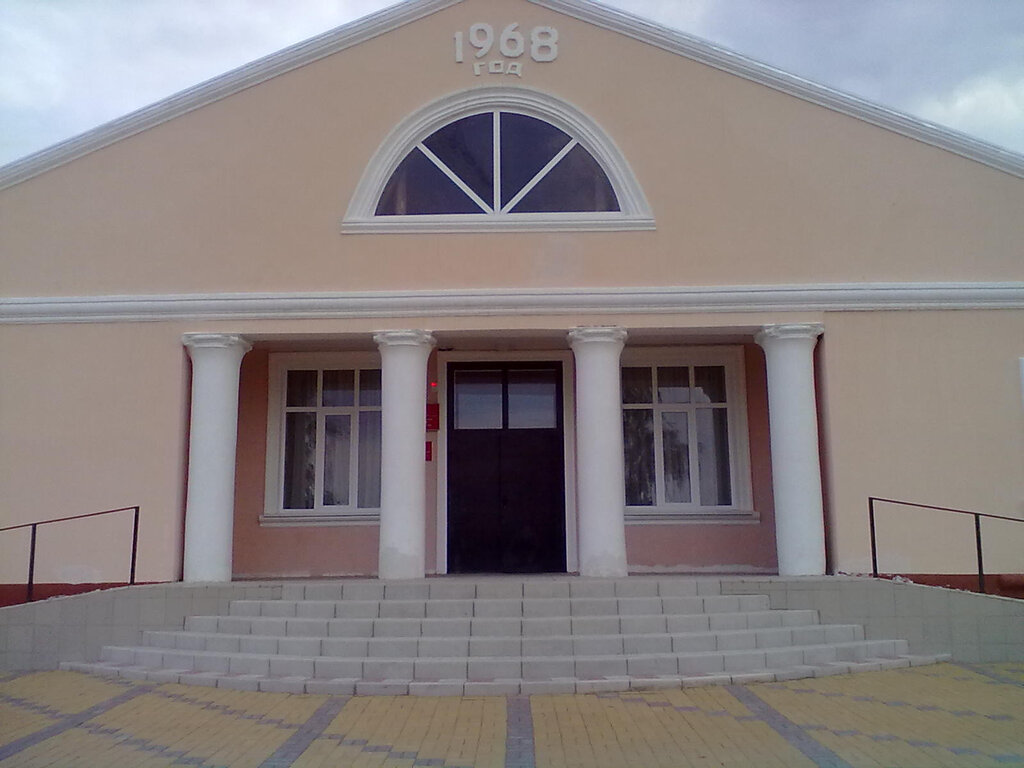House of culture Смородинская муниципальная библиотека-филиал № 17, Belgorod Oblast, photo