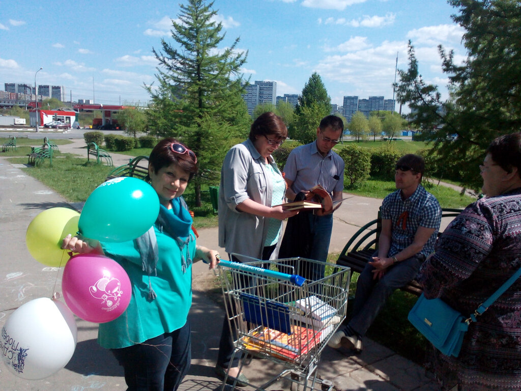 Library Library № 252, Zelenograd, photo