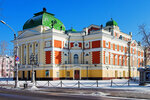 Irkutsk Academic Drama Theater named after N.P. Okhlopkov (Karla Marksa Street, 14), theatre