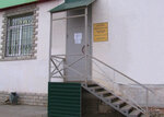 Biblioteka № 15 (Samokovskaya Street, 3) ، مكتبة
