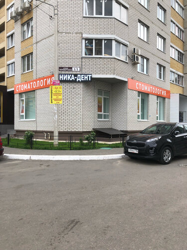 Снаружи