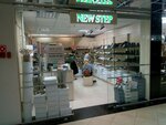 New Step (Dziarzhynskaga Avenue, 104Б) ، متجر أحذية