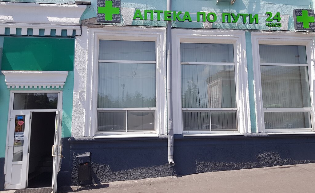 Pharmacy Apteka Krasnaya ploshchad 6, Kursk, photo