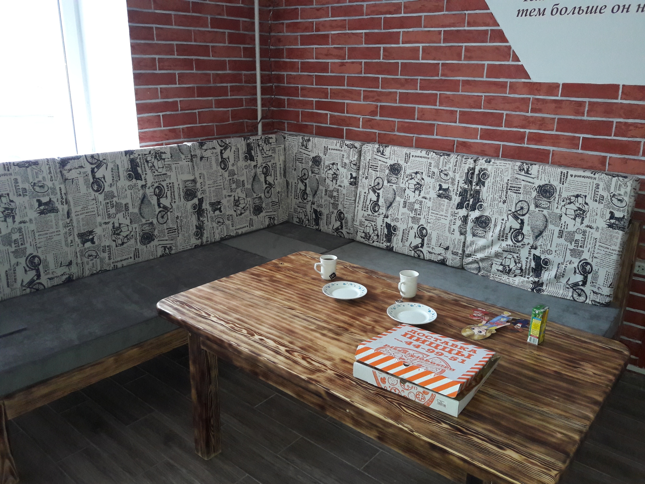 Фото Николаевский