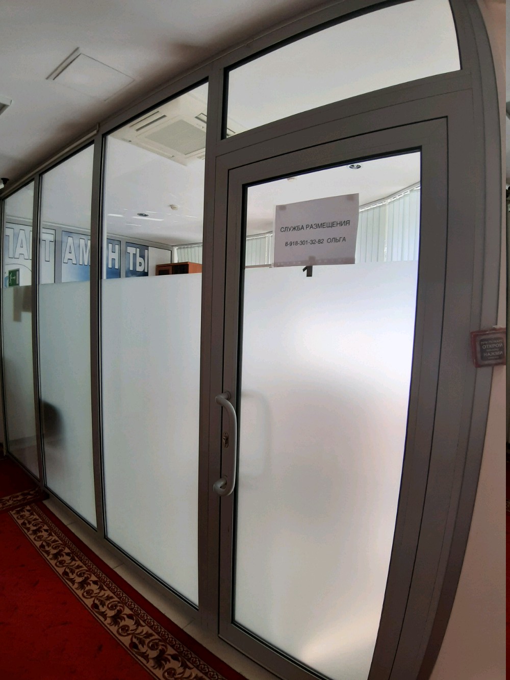 Фото Апартаменты на 8 небе