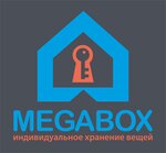 Megabox - центр индивидуального хранения вещей (Омская ул., 221, Омск), складские услуги в Омске