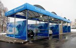 Eurowash (Vishniavieckaja Street, 1) ، غسيل سيارة