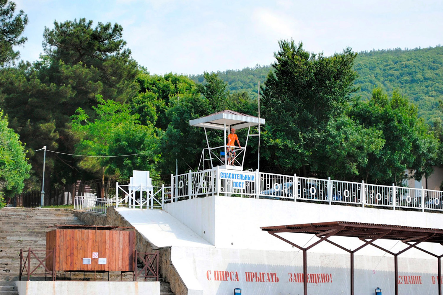 Фото Эко-курорт Юг