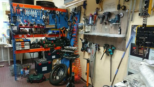 Wrench shop 2024 near me