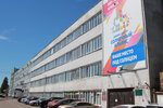 BTs Solnechny (Solnechnaya Street, 31А), business center