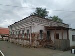Дом Е.М. Сузюмова (Moskovskaya ulitsa, 37) ، معلم جذب سياحي