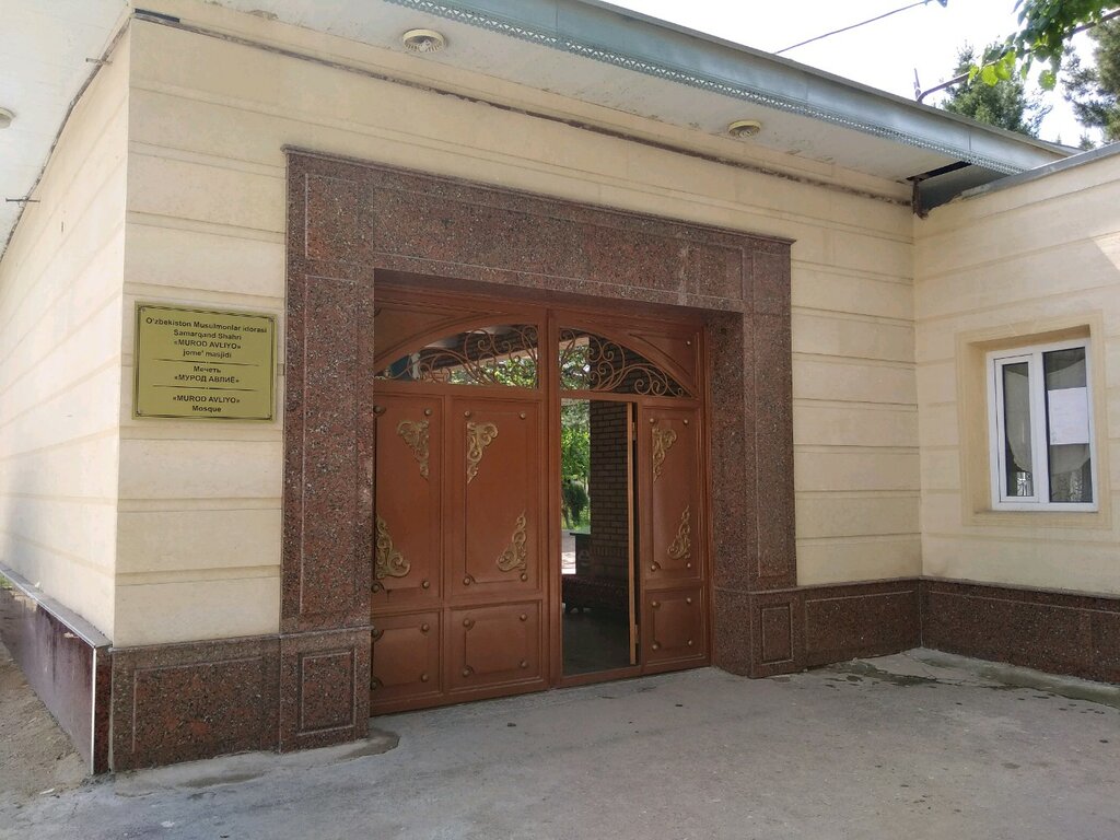 Mosque Murod Avliyo, Samarkand, photo