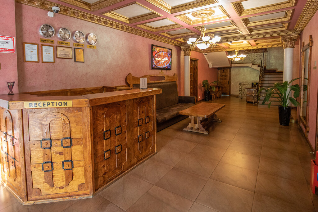 Hotel Yuzhnyj Dvorik, Moscow and Moscow Oblast, photo