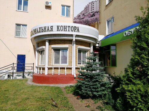 Автолюбитель чебоксары гагарина 26