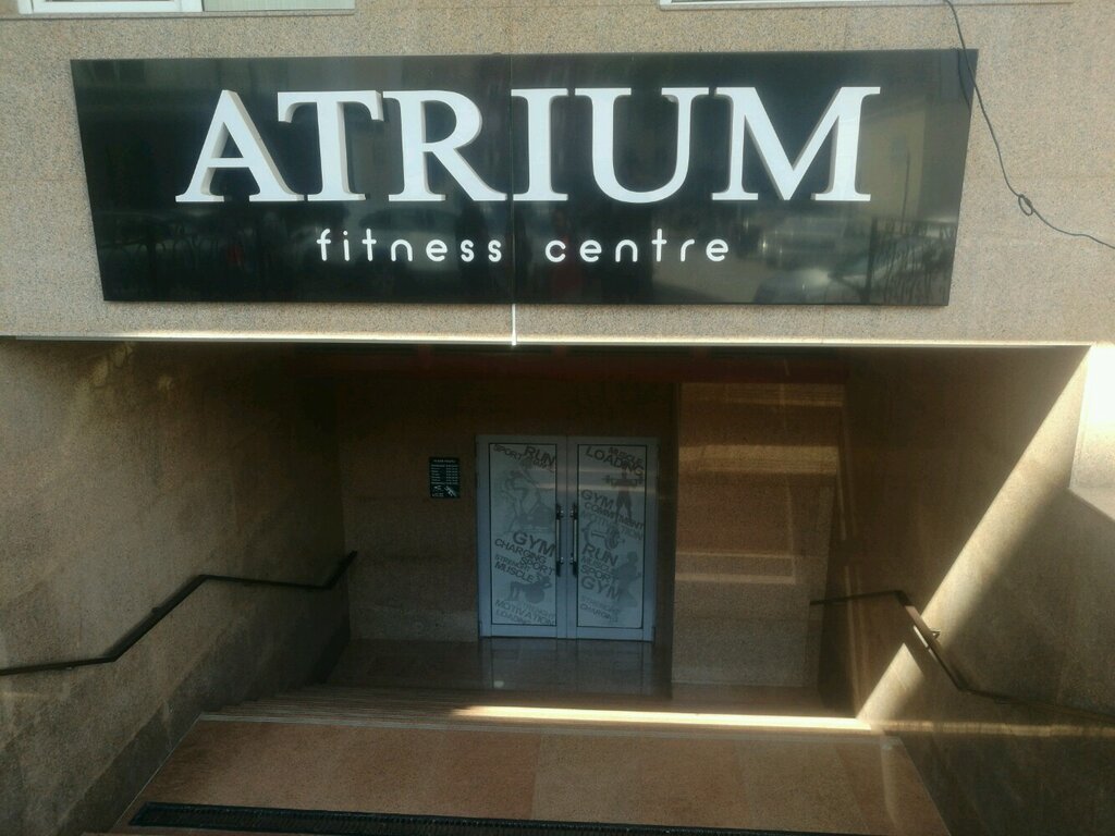 Fitnes-klub Atrium, Toshkent, foto