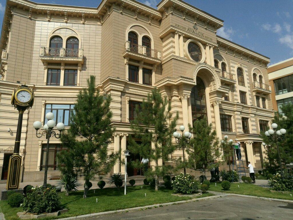 Biznes-markaz Avalon, Toshkent, foto