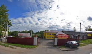 Адрес Мастерская