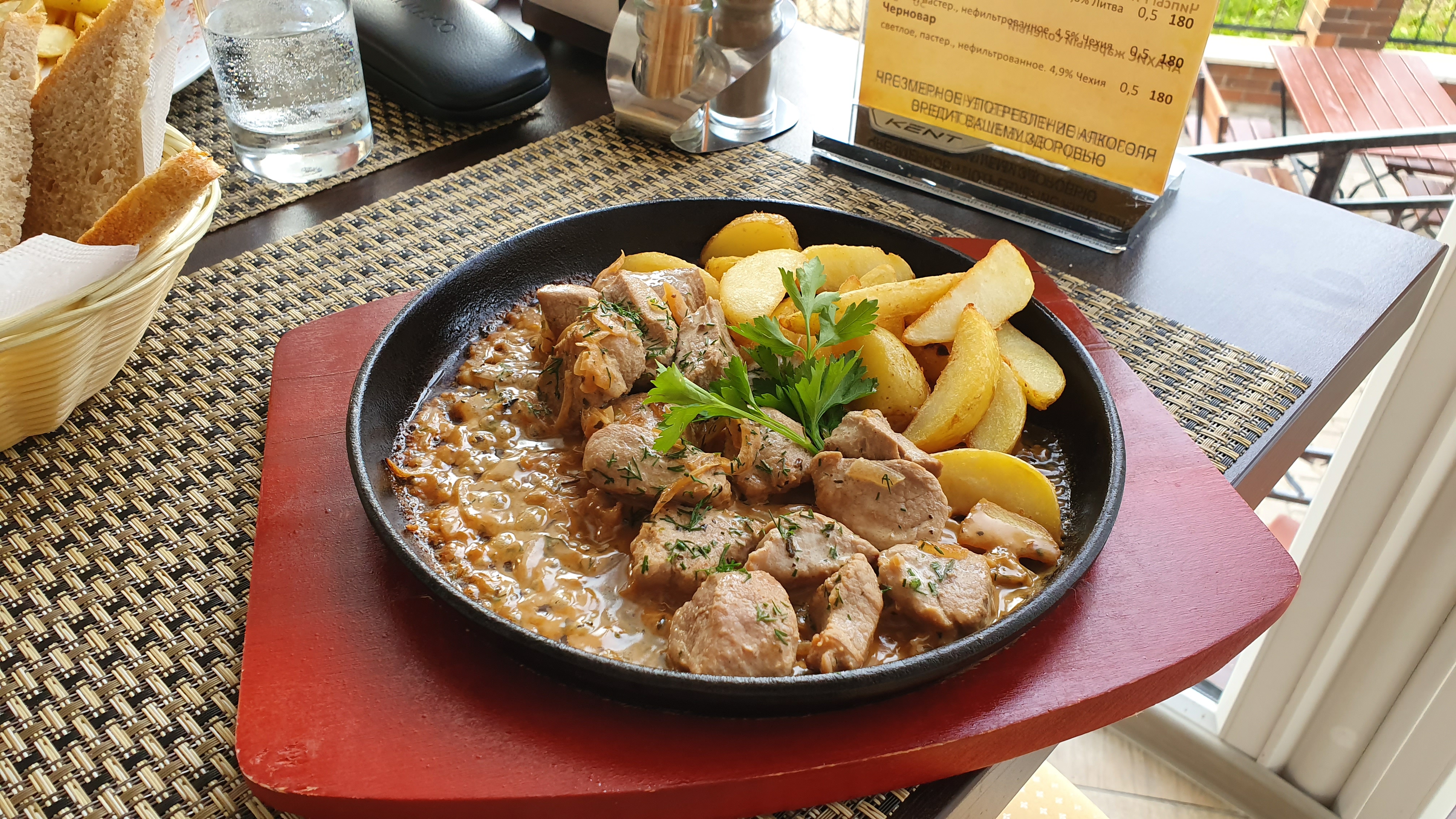 Фото Золотая Миля