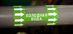 Targis (ulitsa Babushkina, 1), industrial enterprise