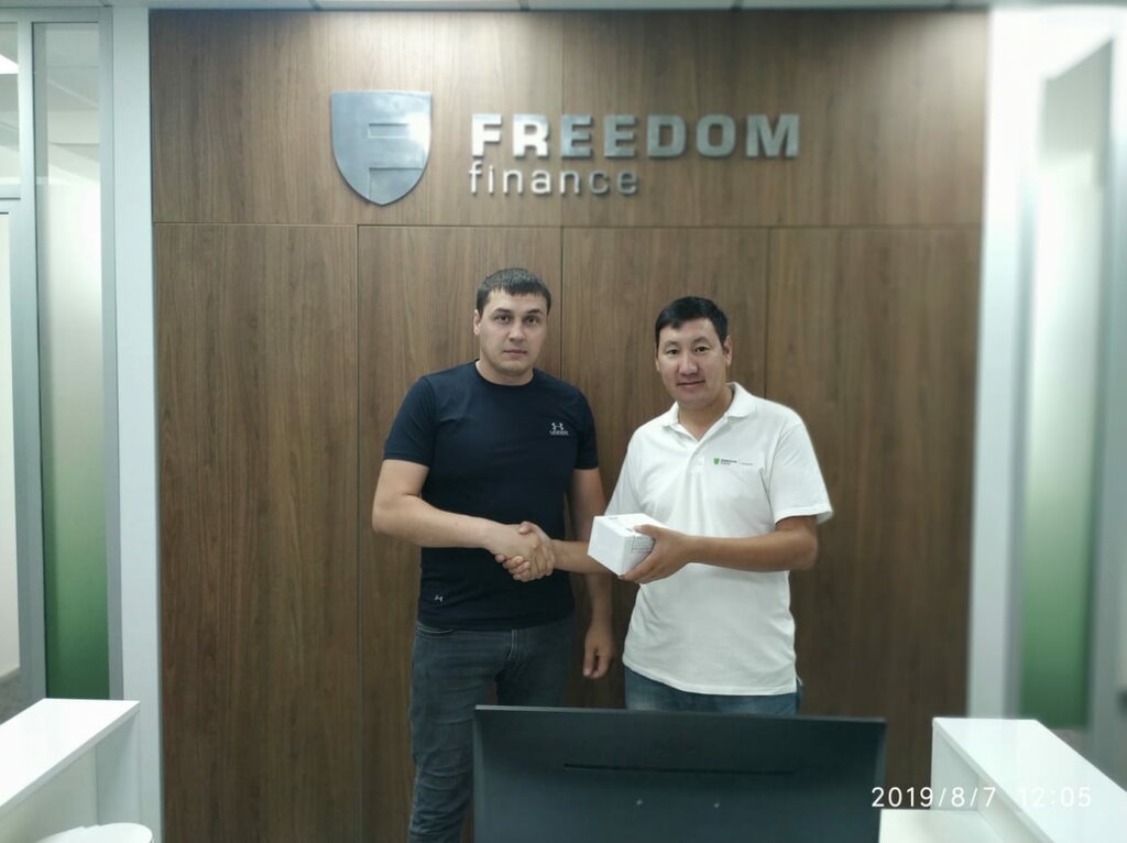 Свобода финанс просп победы 28а фото