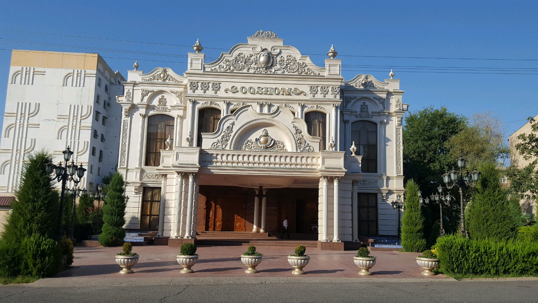 Kutilmaganda eshakda onlayn