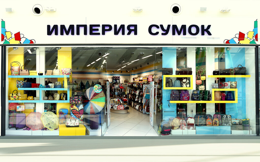 Карта магазинов планета новокузнецк