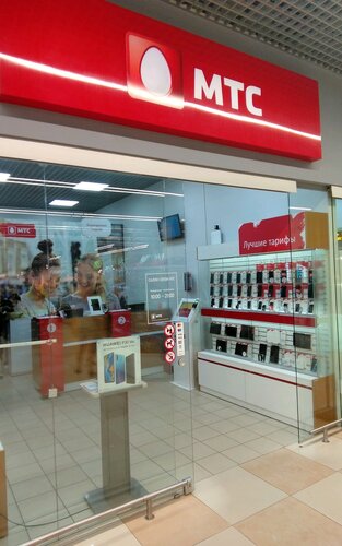 Mobile phone store Mts, Brest, photo