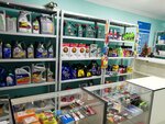 Auto Star (Гудаута, улица 4 Марта, 105), auto parts and auto goods store