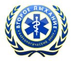 Vtoroedyhanie (Tsentralnyi prospekt, 24/9), drug abuse clinic