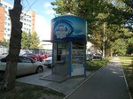 Dostavka vody (Tula, ulitsa Klary Tsetkin), water vending machine