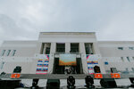 Sakhalin Regional Folk Art Center (Pobedy Avenue, 24), cultural center