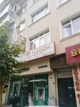 Tayyip Tourism Hajj and Umrah Organization (İstanbul, Fatih, Manyasizade Cad., 13) ، منظم رحلات