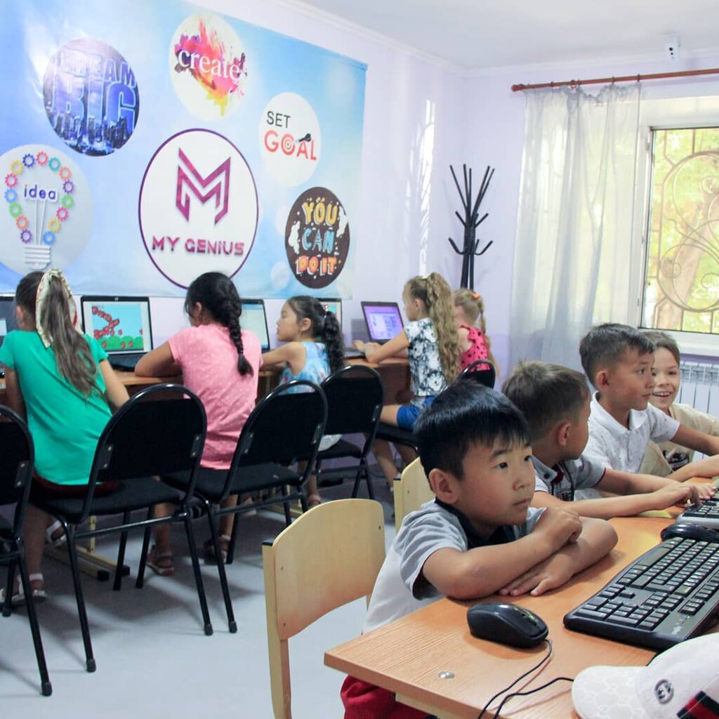 Further education My Genius, Taldikorgan, photo