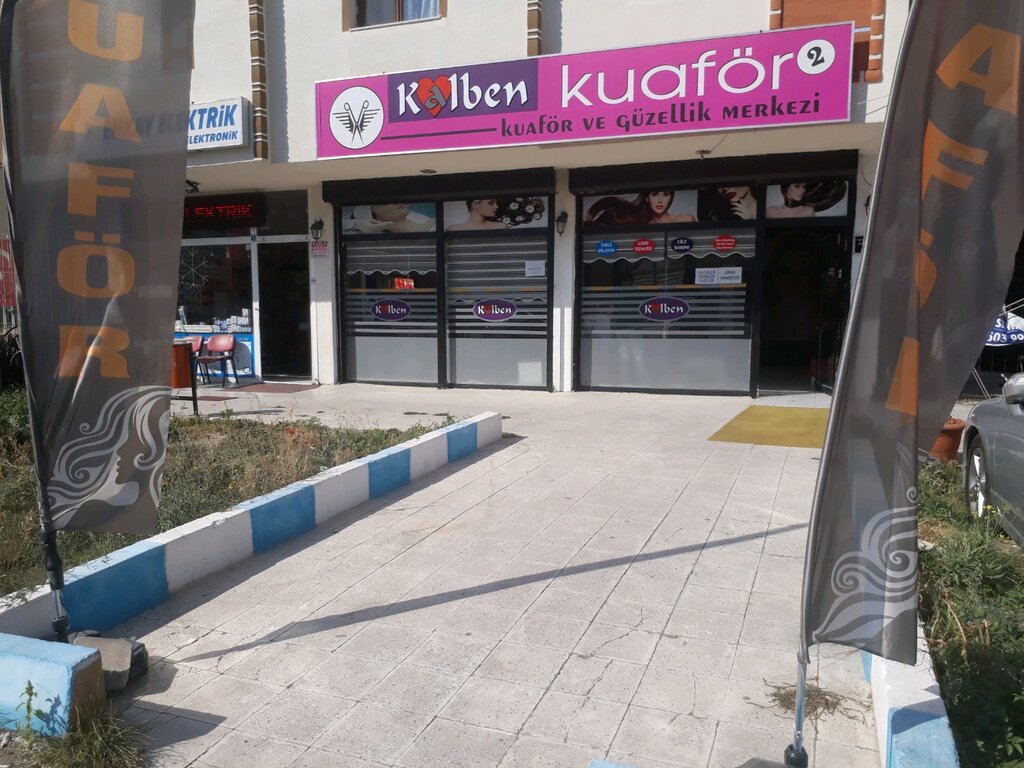 Peluquería City Hairdresser And Beauty Salon, , foto