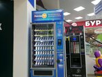 Linzy Tut (Oktyabrskiy Avenue, 146), vending machine