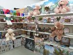 Мир Подарков (Kooperativnaya Street, 14) ، متجر الهدايا والتذكارات