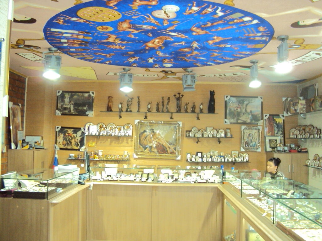 Jewelry store Nefertiti Gold, Novorossiysk, photo