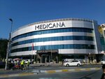 Medicana Haznedar Hospital (İstanbul, Bahçelievler, Bahçelievler Mah., Şevket Dağ Sok., 1), medical center, clinic