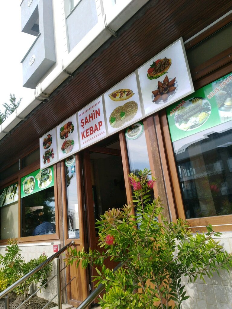 Kafe Şahin Kebap, Beylikdüzü, foto