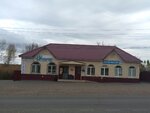 Отделение почтовой связи № 429827 (ул. Гагарина, 206, Алатырь), почтовое отделение в Алатыре