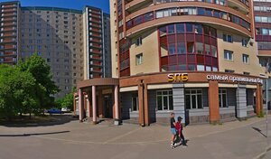 Адрес Бытовой