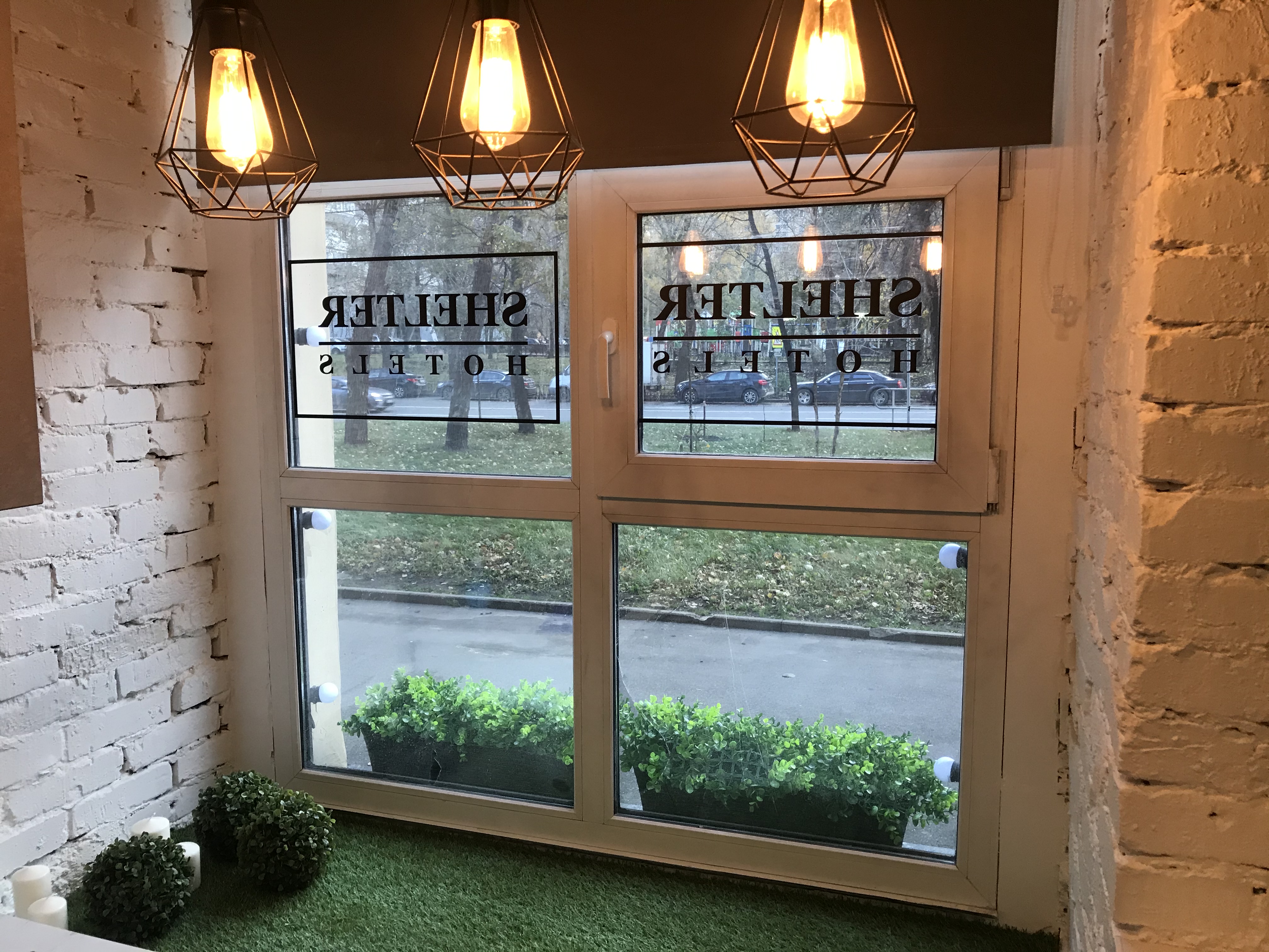 Фото Shelterz ВДНХ